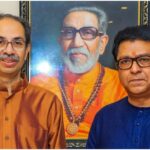 BMC Election - BMC Election Results: साथ आए ठाकरे बंधु, फिर क्यों रह गए जीत से दूर? गठबंधन को पारंपरिक गढ़ों में मिली बढ़त