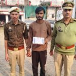 UP News: - UP News: बरेली में हैदरी दल का सरगना मजहर गिरफ्तार, सोशल मीडिया पर वीडियो पोस्टकर फैलाता था नफरत