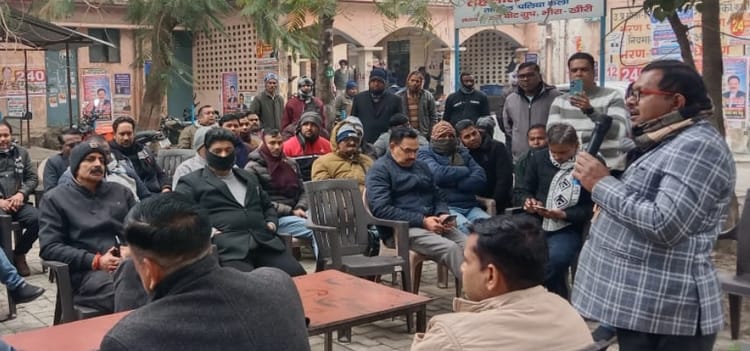 Lakhimpur - Lakhimpur Kheri News: पलिया तहसील में वकीलों ने किया धरना प्रदर्शन