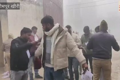Lakhimpur - Lakhimpur Kheri: घने कोहरे के बीच टीजीटी परीक्षा देने पहुंचे अभ्यर्थी, केंद्रों पर हुई सघन जांच