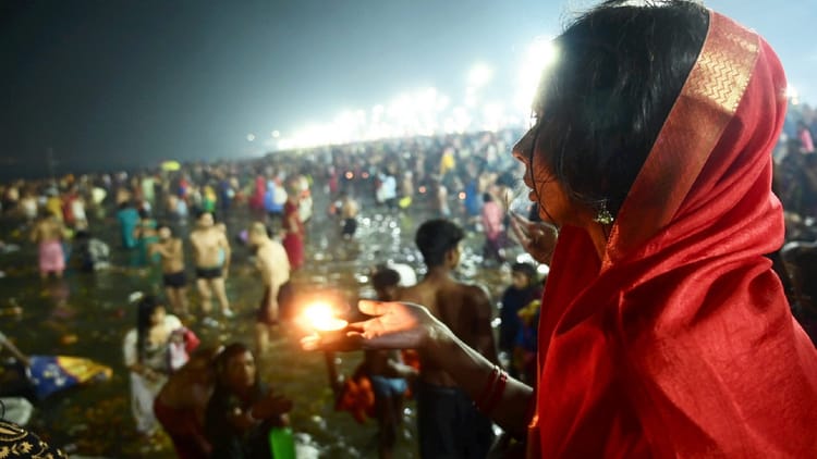 Mauni - Mauni Amavasya 2026: मौनी अमावस्या पर नदी में नहाने का है खास महत्व, बीएचयू के ज्योतिषाचार्य की राय जान लें