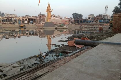 Lakhimpur - Lakhimpur Kheri News: मौनी अमावस्या आज, गोकर्ण तीर्थ में ट्यूबवेल के जल से श्रद्धालु करेंगे स्नान