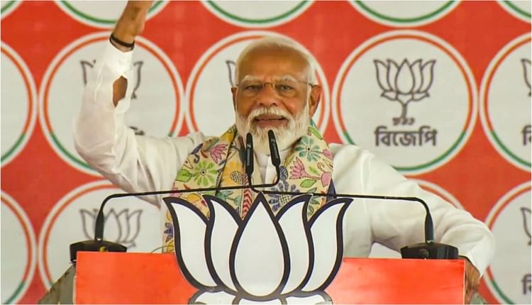 PM Modi - PM Modi in Bengal: सिंगूर में आज पीएम मोदी की जनसभा, ₹830 करोड़ से अधिक की कई परियोजनाओं की देंगे सौगात
