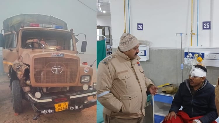 कोहरे - कोहरे के कारण हादसा: पीलीभीत में असम हाईवे पर डिवाइडर से टकराई पीएसी की गाड़ी, आठ सिपाही घायल