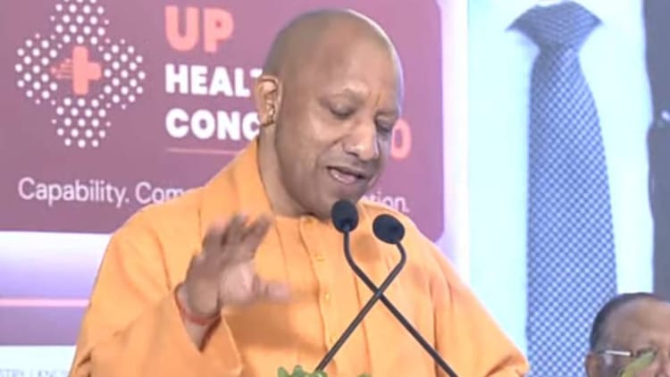 UP: 'संयुक्त - UP: 'संयुक्त प्रयास से होगा स्वास्थ्य सुविधाओं का विस्तार...', सीएम बोले-तकनीक से स्क्रीनिंग सुविधा होगी सशक्त