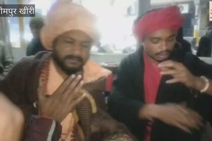 Lakhimpur - Lakhimpur Kheri: साधु वेशधारी दो लोगों ने की ठगी की कोशिश, गुस्साए लोगों ने कर दी पिटाई, पुलिस को सौंपा