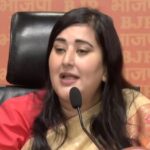 BJP Vs - BJP Vs AAP: आतिशी विवाद की सीबीआई जांच! बांसुरी बोलीं- पंजाब पुलिस को जांच का अधिकार नहीं