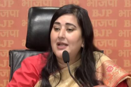 BJP Vs - BJP Vs AAP: आतिशी विवाद की सीबीआई जांच! बांसुरी बोलीं- पंजाब पुलिस को जांच का अधिकार नहीं