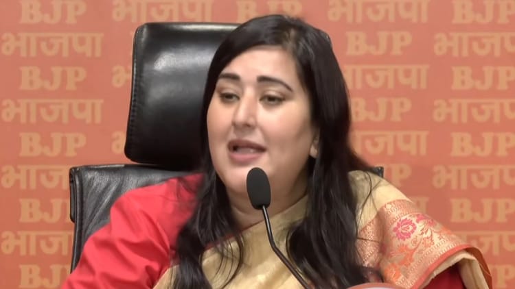 BJP Vs - BJP Vs AAP: आतिशी विवाद की सीबीआई जांच! बांसुरी बोलीं- पंजाब पुलिस को जांच का अधिकार नहीं