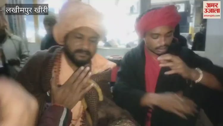 Lakhimpur - Lakhimpur Kheri: साधु वेशधारी दो लोगों ने की ठगी की कोशिश, गुस्साए लोगों ने कर दी पिटाई, पुलिस को सौंपा