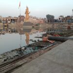 Lakhimpur - Lakhimpur Kheri News: मौनी अमावस्या आज, गोकर्ण तीर्थ में ट्यूबवेल के जल से श्रद्धालु करेंगे स्नान