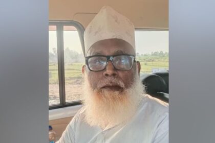 UP: छांगुर - UP: छांगुर का साथी ईदुल 14 दिन की न्यायिक हिरासत में जेल भेजा गया, नागपुर से हुआ था गिरफ्तार