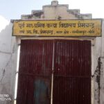 Lakhimpur - Lakhimpur Kheri News: वोटर सूची की खामी में उलझे मतदाता... पर कई बूथों पर बीएलओ ही नहीं पहुंचे