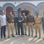 UP: महाराष्ट्र - UP: महाराष्ट्र की बैंक से नकदी-जेवर चोरी करने का एक आरोपी बदायूं में गिरफ्तार, 1.5 करोड़ रुपये का सोना बरामद