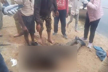 Banda: - Banda: अपनी तीन साल की बेटी की हत्या कर नदी में कूदा सिपाही, छठे दिन मिला शव