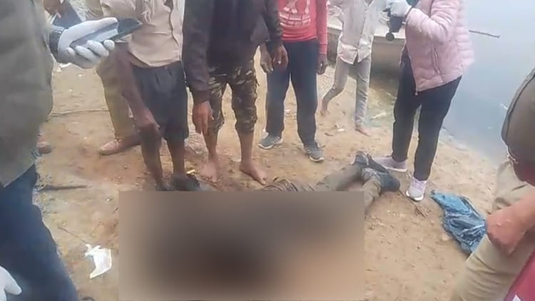 Banda: - Banda: अपनी तीन साल की बेटी की हत्या कर नदी में कूदा सिपाही, छठे दिन मिला शव