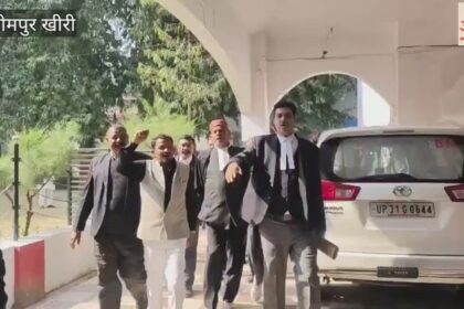 Lakhimpur - Lakhimpur Kheri: बार संघ पलिया के अध्यक्ष पर रिपोर्ट दर्ज होने से भड़के वकील, डीएम से की ये मांग