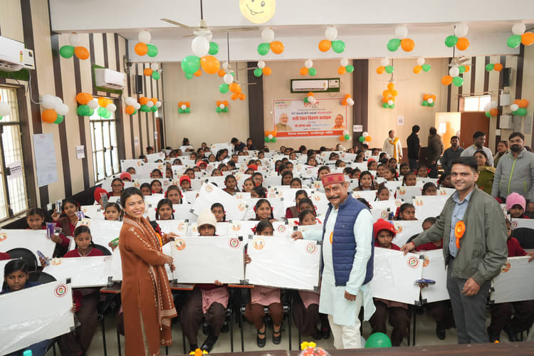 Lakhimpur - Lakhimpur Kheri News: नौ हजार बेटियों को विद्या दायिनी पोटली का उपहार