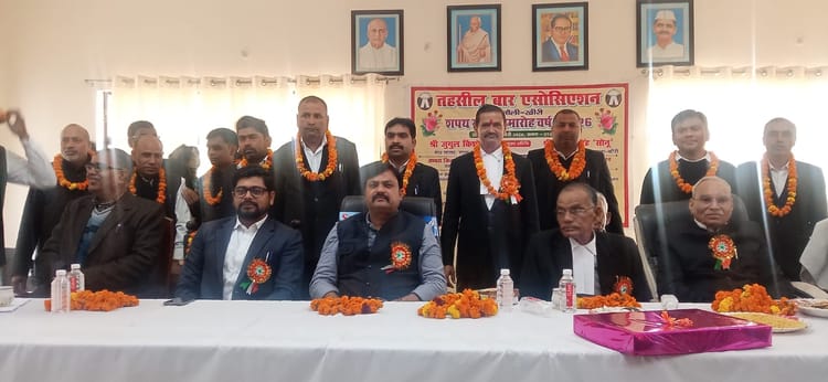 Lakhimpur - Lakhimpur Kheri News: तहसील बार एसोसिएशन की नई कार्यकारिणी ने ली शपथ