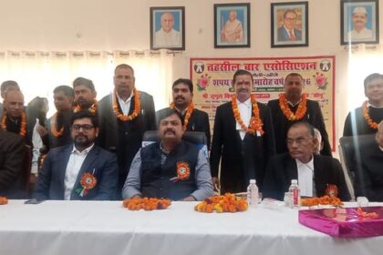 Lakhimpur - Lakhimpur Kheri News: तहसील बार एसोसिएशन की नई कार्यकारिणी ने ली शपथ