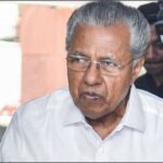 State - State vs Governor: तमिलनाडु के बाद केरल में सरकार बनाम राज्यपाल, CM का आरोप- कैबिनेट अनुमोदित भाषण नहीं पढ़े