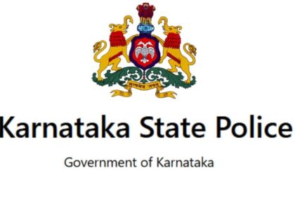 कौन हैं - कौन हैं कर्नाटक DGP रामचंद्र राव?: कथित अश्लील वीडियो वायरल होने के बाद विवाद में गिरे; सरकार ने किया निलंबित