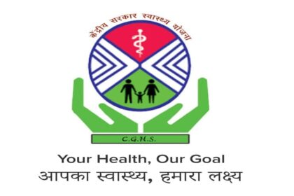 CGHS: - CGHS: 'सीजीएचएस' के ओपीडी शुल्क में बदलाव, 47 लाख लाभार्थियों को अब देना होगा इतना परामर्श शुल्क
