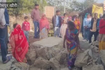 Lakhimpur - Lakhimpur Kheri: घर की कच्ची दीवार गिरने से युवक की मौत, मां की हालत नाजुक