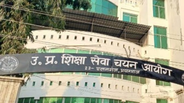 UPESSC: - UPESSC: आ गईं यूपी TGT-PGT और सहायक आचार्य की नई तिथियां, अप्रैल से जुलाई के बीच होगी परीक्षा; देखें कैलेंडर