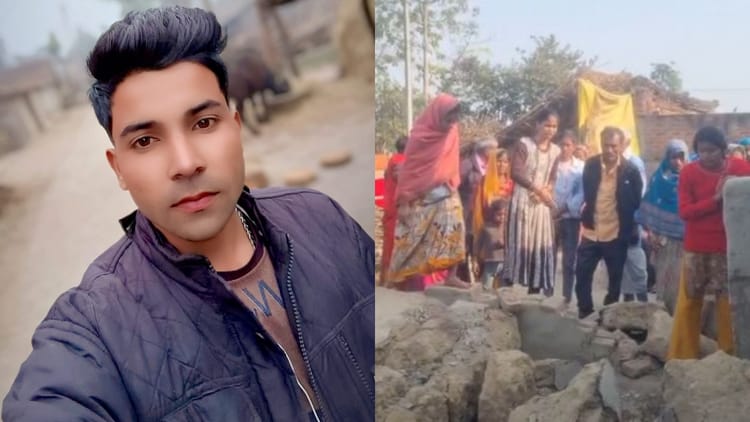 लखीमपुर - लखीमपुर खीरी में दर्दनाक हादसा: कच्ची दीवार गिरने से युवक की मौत, मां गभीर घायल; 26 फरवरी को होनी थी शादी