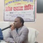 Lakhimpur - Lakhimpur Kheri: धौरहरा में लगा विधिक साक्षरता शिविर, अपर जिला जज ने ग्रामीणों को दी कानूनी जानकारी