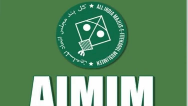 Thane: - Thane: 'मुंब्रा को हरा रंग देंगे', AIMIM की पार्षद के बयान पर सियासी घमासान; अब दी ये सफाई