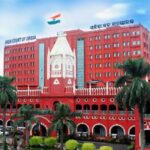 High - High Court: ओडिशा हाईकोर्ट का केंद्र को सख्त संदेश, कहा- शहीदों के परिवारों का भरोसा न टूटे; जानें मामला