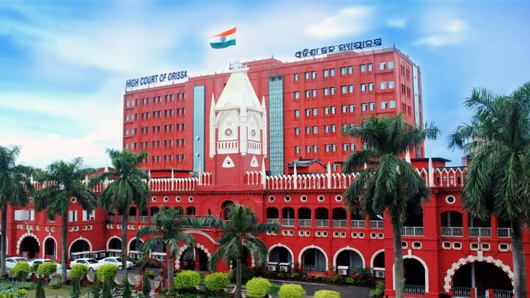 High - High Court: ओडिशा हाईकोर्ट का केंद्र को सख्त संदेश, कहा- शहीदों के परिवारों का भरोसा न टूटे; जानें मामला