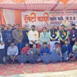 Lakhimpur - Lakhimpur Kheri News: चीनी मांझे के खिलाफ छोटी काशी पतंग महोत्सव शुरू