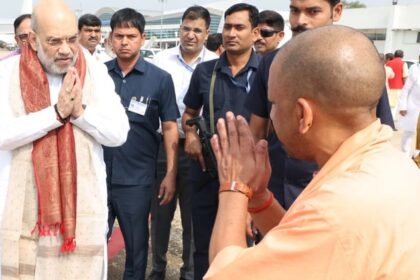 UP: यूपी - UP: यूपी दिवस पर 24 से 26 तक होंगे विविध आयोजन, अमित शाह होंगे मुख्य अतिथि; सभी जिलों में होगा सीधा प्रसारण