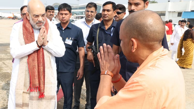 UP: यूपी - UP: यूपी दिवस पर 24 से 26 तक होंगे विविध आयोजन, अमित शाह होंगे मुख्य अतिथि; सभी जिलों में होगा सीधा प्रसारण