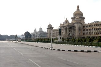 Vidhana - Vidhana Soudha Joint Session: कर्नाटक में विधानमंडल का संयुक्त सत्र, राज्यपाल सत्र को कर सकते हैं संबोधित