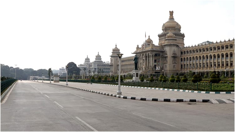 Vidhana - Vidhana Soudha Joint Session: कर्नाटक में विधानमंडल का संयुक्त सत्र, राज्यपाल सत्र को कर सकते हैं संबोधित