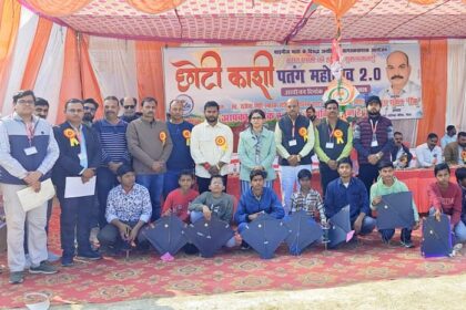 Lakhimpur - Lakhimpur Kheri News: चीनी मांझे के खिलाफ छोटी काशी पतंग महोत्सव शुरू