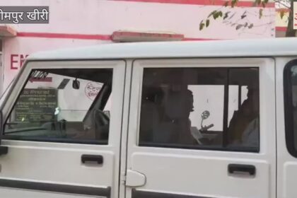 Lakhimpur - Lakhimpur Kheri: मोहम्मदी में कानूनगो रिश्वत लेते रंगेहाथ गिरफ्तार, एंटी करप्शन टीम ने की कार्रवाई