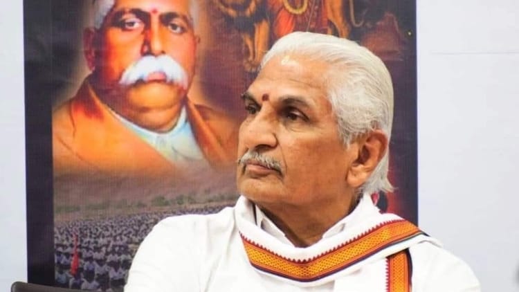 Karnataka: - Karnataka: कर्नाटक में कथित नफरत भरे भाषण पर कार्रवाई, पुलिस ने आरएसएस नेता प्रभाकर भट के खिलाफ एफआईआर की दर्ज