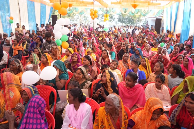 Lakhimpur - Lakhimpur Kheri News: चौगुर्जी गांव में खुशियों का सवेरा, 109 परिवारों की बदली तकदीर