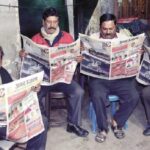 आप और - आप और हम: साथ बीते भरोसे के 19 साल, स्थापना से अब तक अमर उजाला ने पाठकों से बनाया भावनात्मक रिश्ता