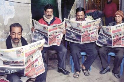 आप और - आप और हम: साथ बीते भरोसे के 19 साल, स्थापना से अब तक अमर उजाला ने पाठकों से बनाया भावनात्मक रिश्ता