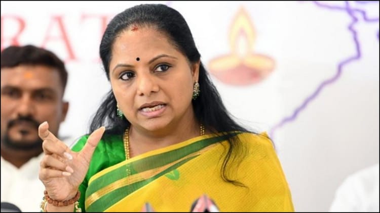 पराक्रम - पराक्रम दिवस: के कविता ने पीएम मोदी को लिखा पत्र, कहा- अंडमान और निकोबार द्वीपसमूह का नाम आजाद हिंद रखा जाए