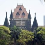 Bombay - Bombay High Court: एल्गार परिषद-माओवाद संबंध मामले बॉम्बे हाईकोर्ट का फैसला, दो और आरोपियों को दी जमानत