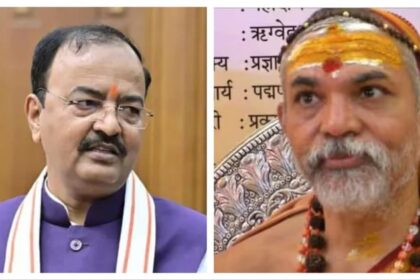 UP : - UP : शंकराचार्य अविमुक्तेश्वरानंद ने की डिप्टी सीएम केशव की तारीफ, कहा- ऐसे व्यक्ति को ही सीएम बनाना चाहिए