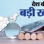 Updates: - Updates: आंध्र प्रदेश में बच्चों के लिए सोशल मीडिया प्रतिबंध की तैयारी; कर्नाटक रैगिंग मामले में तीन गिरफ्तार