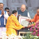 यूपी - यूपी दिवस: केंद्रीय गृहमंत्री और सीएम के हाथों सम्मानित हुए यूपी के गौरव, एक जनपद-एक व्यंजन योजना का शुभारंभ